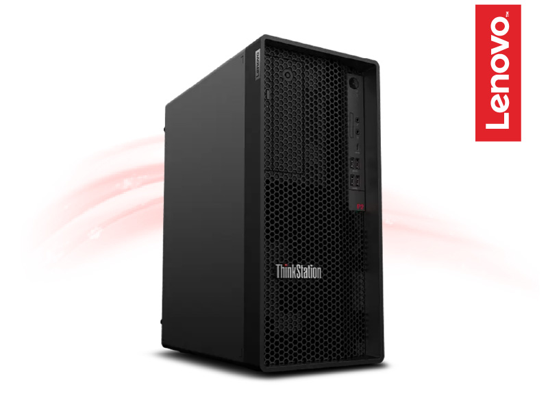 Lenovo ThinkStation P2 Tower Gen2
